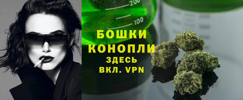 Марихуана OG Kush  Волхов 